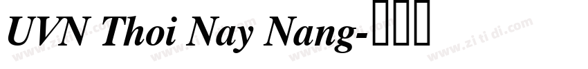 UVN Thoi Nay Nang字体转换